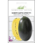 Кавун Шуга Єллоу F1 /8 насінин/ *Професійне насіння*