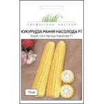 Кукуруза сахарная Раннее Наслаждение F1 /15 семян/ *Профессиональные семена*