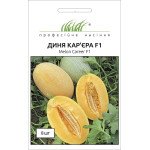 Диня Кар'єра F1 /8 насіння/ *Професійне насіння*