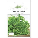 Рукола Тріція /0,3 г/ *Професійне насіння*