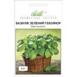 Базилик Гекофюр /0,5 г/ *Профессиональные семена*