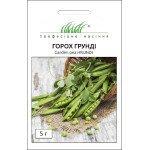 Горох Грунді /5 г/ *Професійне насіння*