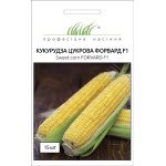 Кукурудза цукрова Форвард F1 /15 насінин/ *Професійне насіння*