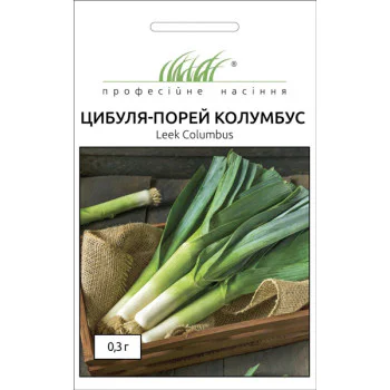 Лук-порей Колумбус /0,3 г/ *Профессиональные семена*