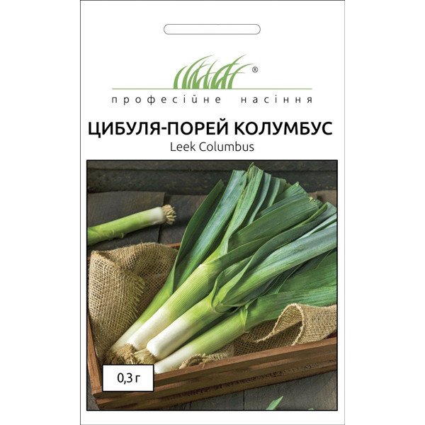 Семена лука порея Колумбус /0,3 г/ *Профессиональные семена*