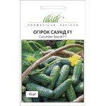 Огурец Саунд F1 /10 семян/ *Профессиональные семена*