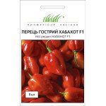 Перец горький Хабахот F1 /8 семян/ *Профессиональные семена*