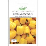 Перец сладкий Оростар F1 /8 семян/ *Профессиональные семена*