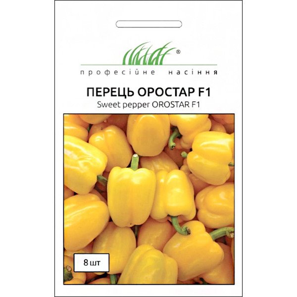 Семена перца сладкого Оростар F1 /8 семян/ *Профессиональные семена*
