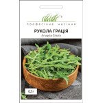 Руккола Грация /0,3 г/ *Профессиональные семена*