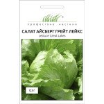 Салат Грейт Лейкс /0,3 г/ *Профессиональные семена*