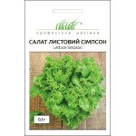 Салат Сімпсон /0,3 г/ *Професійне насіння*