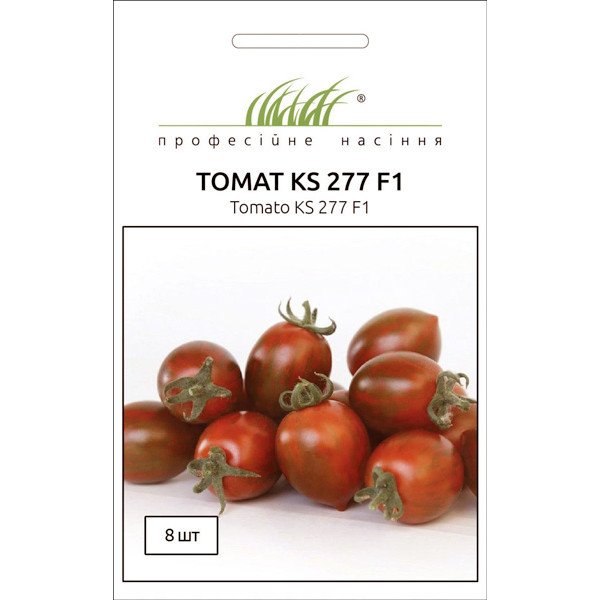 Семена томата KS 277 F1 /8 семян/ *Профессиональные семена*
