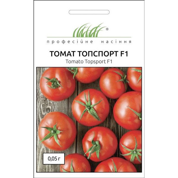 Насіння томату Топспорт F1 /0,05 г/ *Професійне насіння*