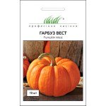 Тыква Вест /10 семян/ *Профессиональные семена*