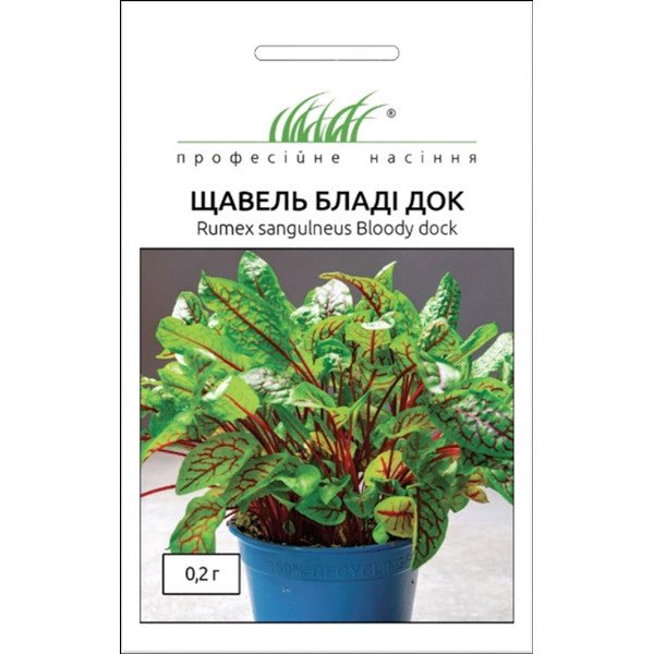 Семена щавеля Блади док /0,2 г/ *Профессиональные семена*