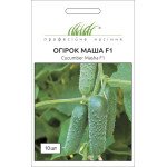 Огурец Маша F1 /10 семян/ *Профессиональные семена*