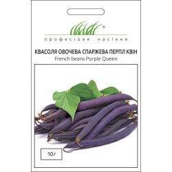 Квасоля Перпл Квін /10 г/ *Професійне насіння*