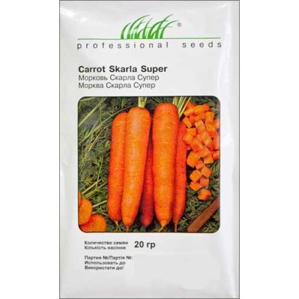 Семена моркови Скарла /20 г/ *Профессиональные семена*