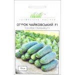 Огурец Чайковский F1 /10 семян/ *Профессиональные семена*