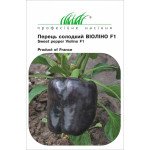 Перец сладкий Виолино F1 /6 семян/ *Профессиональные семена*