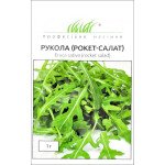 Рукола (рокет салат) /1 г/ *Професійне насіння*