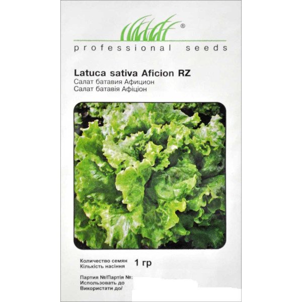 Семена салата Афицион /1 г/ *Профессиональные семена*