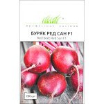 Буряк Ред Сан F1 /200 насінин/ *Професійне насіння*