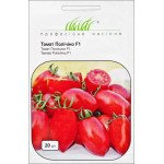 Томат Полічіно F1 /20 насінин/ *Професійне насіння*
