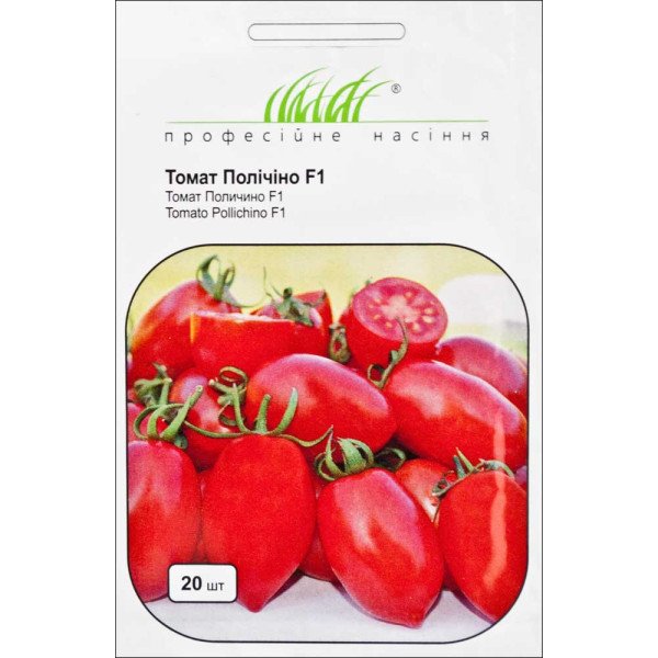 Семена томата Поличино F1 /20 семян/ *Профессиональные семена*