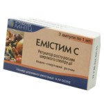 Біостимулятор Емістим С /3 ампули по 1мл/ *Агробіотех*