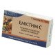 Биостимулятор Эмистим С /3 ампулы по 1 мл/ *Агробиотех*