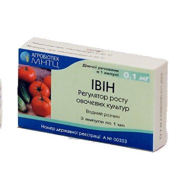 Біостимулятор Івін /3 ампули по 1мл/ *Агробіотех*