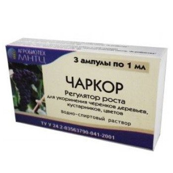 Біостимулятор Чаркор /3 ампули по 1 мл/ *Агробіотех*