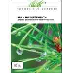 Удобрение NPK+МИКРОЭЛЕМЕНТЫ для вечнозеленых и хвойных культур /20 г/ *Профессиональные удобрения*
