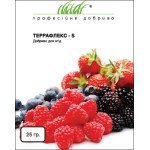 Добриво ТЕРРАФЛЕКС-S для ягід /25 г/ *Професійні добрива*