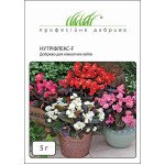 Добриво НУТРІФЛЕКС-F для кімнатних квітів /5 г/ *Професійні добрива*