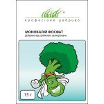 Удобрение МОНОКАЛИЙ ФОСФАТ от грибковых заболеваний /15 г/ *Профессиональные удобрения*