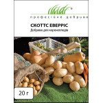 Добриво СКОТТС для коренеплодів /20 г/ *Професійні добрива*
