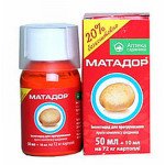 Протравитель Матадор /60 мл/ *Укравит*