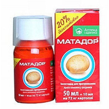 Протруйник Матадор /60 мл/ *Укравіт*