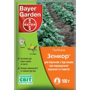 Гербіцид Зенкор /100 г/ *Bayer*