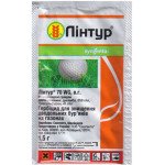 Гербіцид Лінтур 70 в.г. /1.5 г/ *Syngenta*