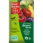 Инсектицид Прованто Профи /5 г/ *SBM*