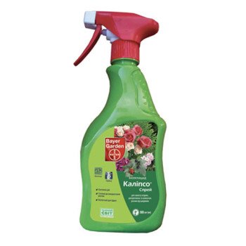 Инсектицид Калипсо спрей /500 мл/ *Bayer*