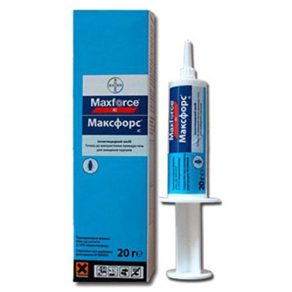 Инсектицид Максфорс ИС /20 г/ *Bayer*