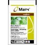 Инсектицид Матч /4 мл/ *Syngenta*