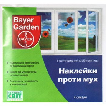 Инсектицид Наклейки против мух /4 шт/ *Bayer*