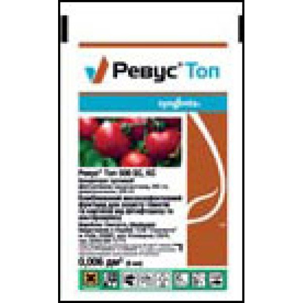 Фунгицид Ревус Топ /6 мл/ *Syngenta*