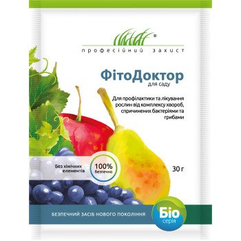Біопрепарат ФітоДоктор для саду /30 г/ *Ензим*